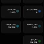 whatsapp image 2025 11 06 at 12.30.21 am