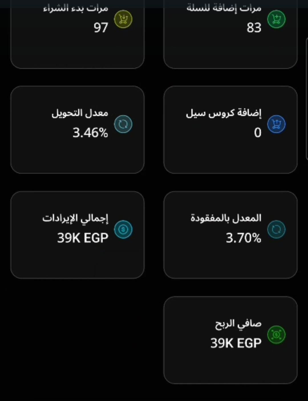 whatsapp image 2025 11 06 at 12.30.21 am