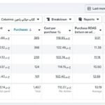 whatsapp image 2025 11 29 at 7.32.18 am